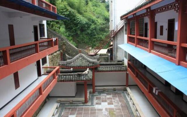 Zhangjiajie Forest Park Qinyuan Hotel