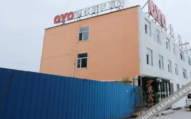 OYO xining shaoying business hotel