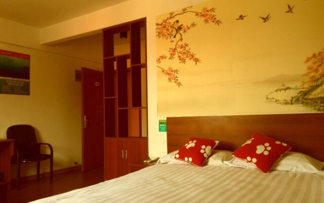 Letu first home inn xiaoshan Airport