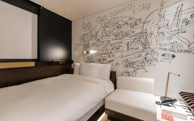 Shanghai Jingan Citigo Hotel