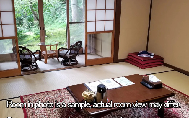 Ohara no Sato