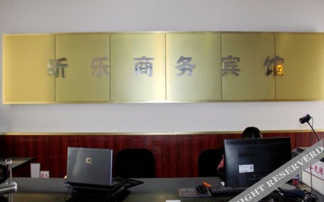 Xinle Hotel