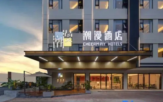 Cheermay Hotels (Zhaoqing Qixingyan East Gate Plaza Branch)