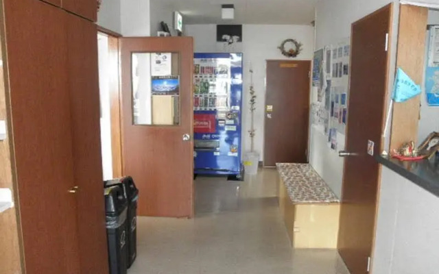 Abashiri Ryuhyou no Oka Youth Hostel