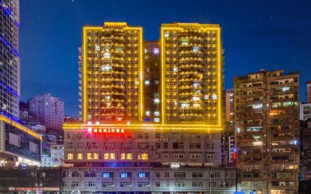 Vienna Sanhao hotel Pengshui county  chongqing
