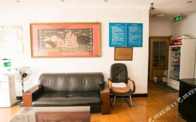 Tianchiwan Hotel Suzhou