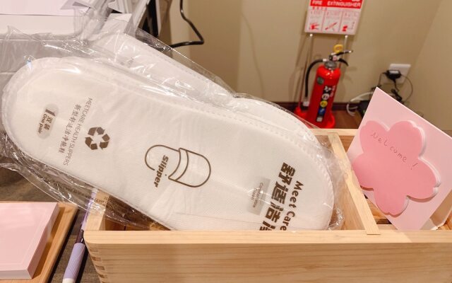 桃夭庵 touyouan momo house kujo