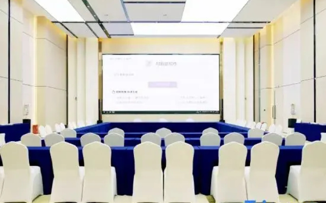 N6 Art Space Hotel (Nanchong Nightless City)