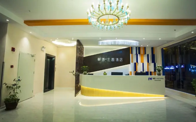 Fun-loving Theme Hotel of Tengchong