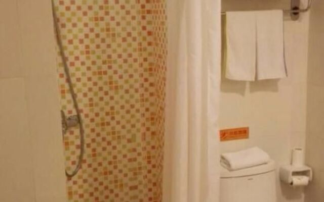 Home Inns Shanghai Hunan Road Kangqiao Hotel