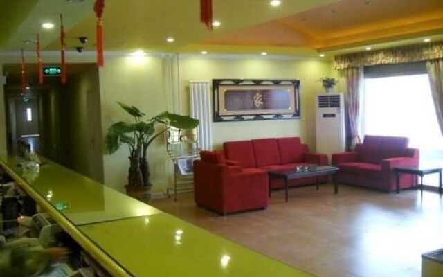 Home Inn