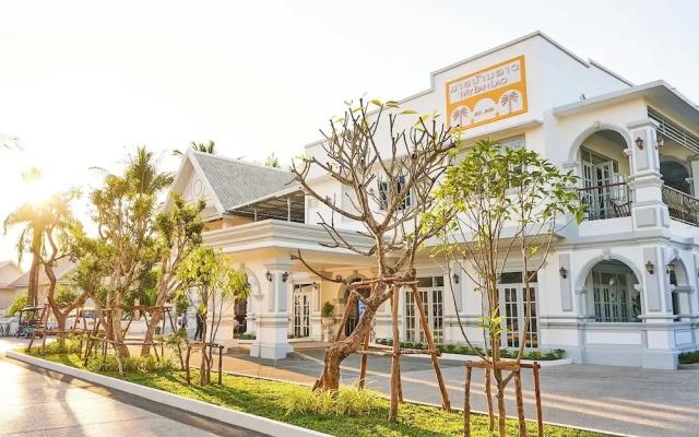 Mybanlao Hotel