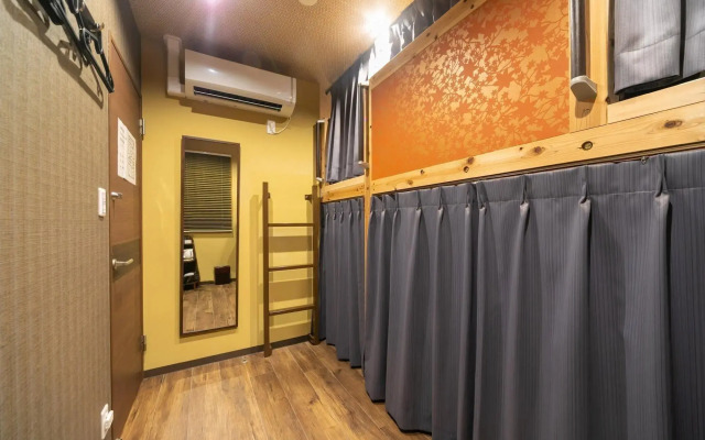 IKIDANE Cozy Hotel Haneda Airport