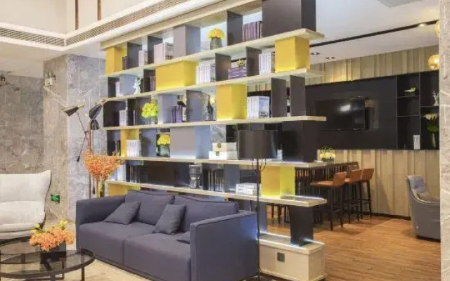 Echarm Hotel (Leiyang Hexing City Plaza)