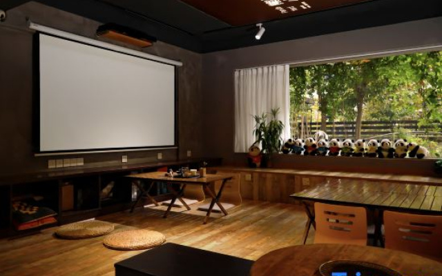 Panda Courtyard Youth Hostel (Kuanzhai Alley Branch)