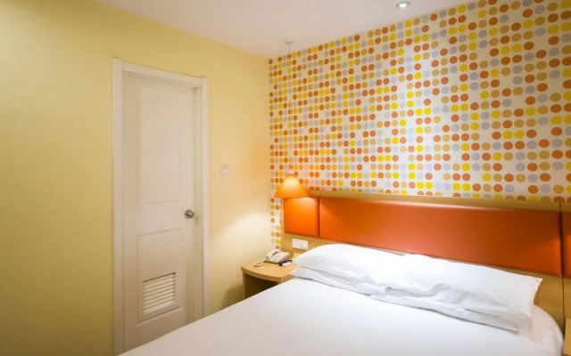 Home Inn Wuhan Wuchang Railway Station Qianjia Street