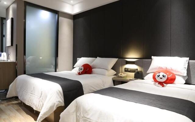 Thank Inn Plus Jiangsu Taizhou Renmin Hospital