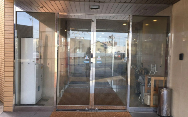 Hotel Crown Hills Toyokawa