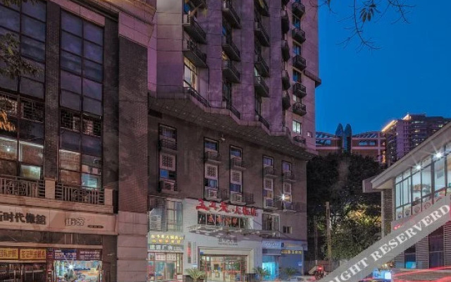 Nicesoe View Cloud Book House Hotel (Shangqing Temple Niujiaotuo Subway Station)