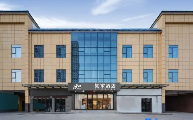 Homeinn · neo (Baoji Fengxiang Donghu North Gate)