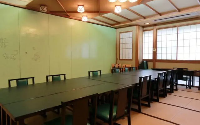 Onsen Ryokan Mitake