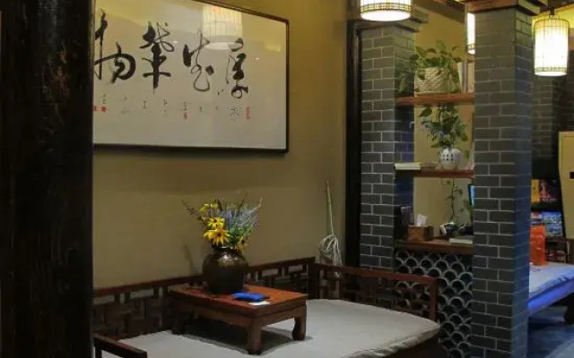 Chengde Yunshe Inn Zhiyu Shop