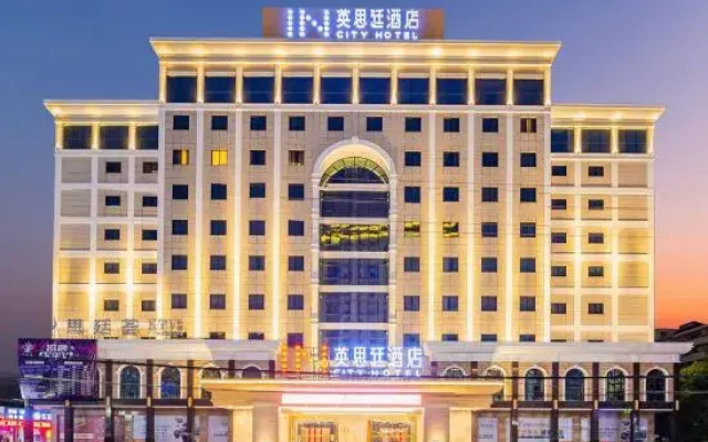 In City Hotel（Meizhou Wanda）