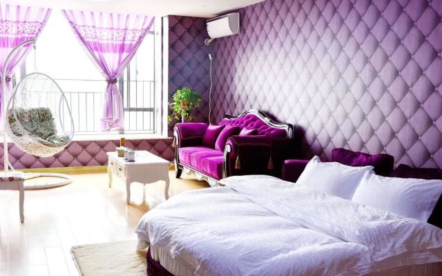 Aichao Theme Apartment