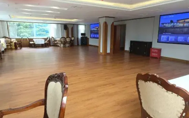 Maoxian International Hotel