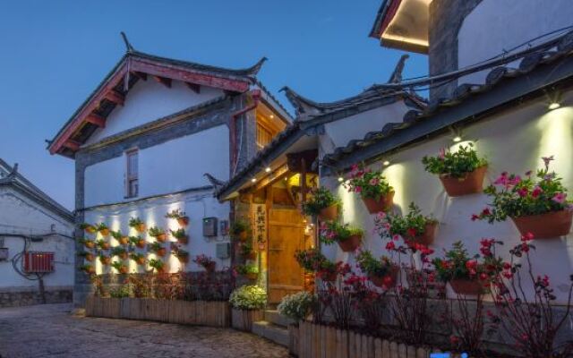 Lijiang see and not see inn