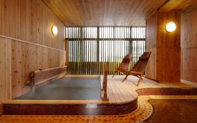 Obama Onsen Ryokan Yunoka