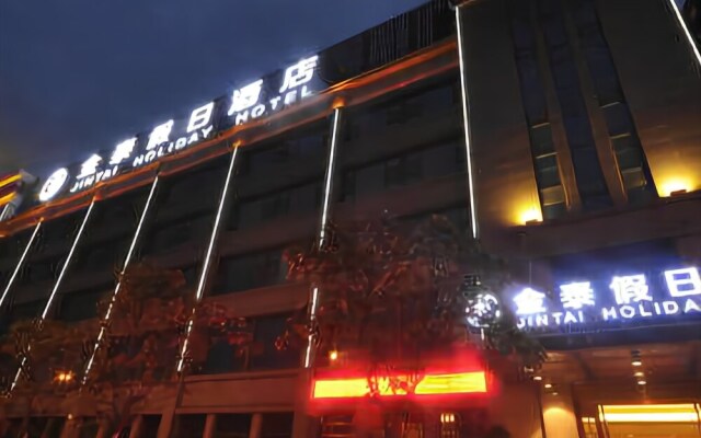 Jin Tai Holiday Hotel