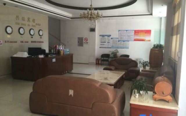Xingwang Hotel