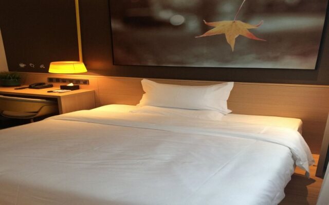 IU Hotel Shaoyang Xihu Road