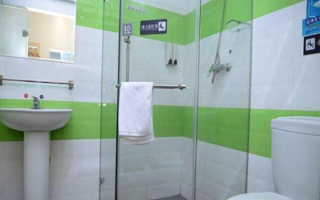 7 Days Inn Harbin West Station Haxi Shopping Mall