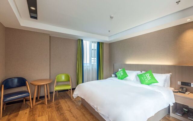 Ibis Styles Fuzhou Wuyi Square Hotel