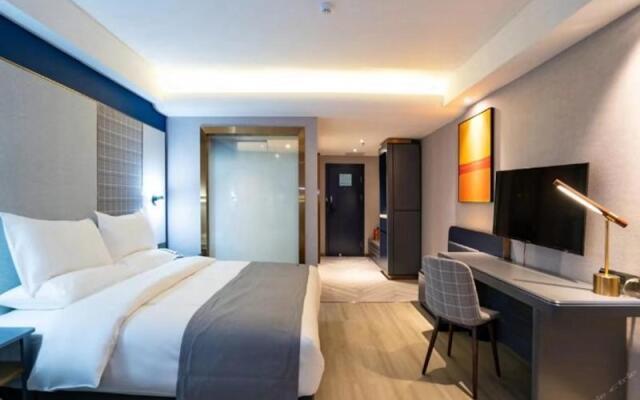 LanOu Hotel Guiyang High-Speed Railway North Station