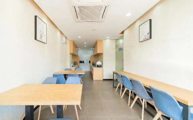 Hanting Hotel  Shanghai Pusan Road Metro Station