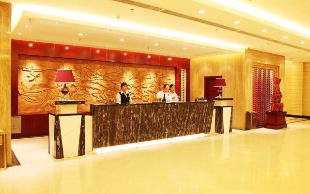 Xining Yixin Hotel