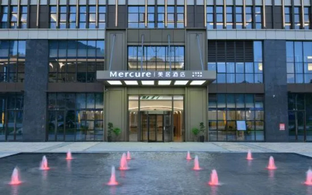 Mercure Hotel Guizhou Anshun West Railway Station