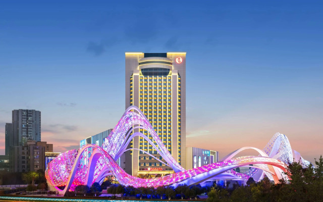 Ramada Plaza by Wyndham Optics Valley Hotel Wuhan Wuchang