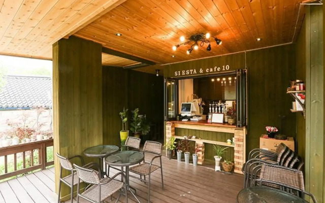 Geochang Siesta Pension