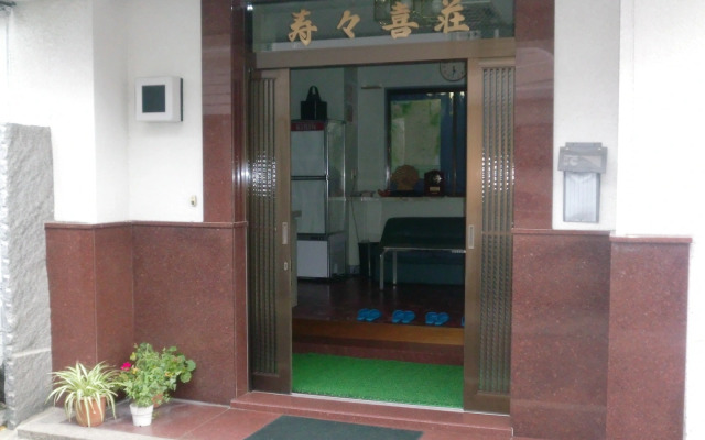 Kyoto - Hotel / Vacation STAY 17864