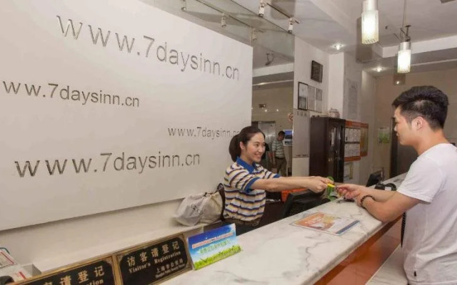 7Days Inn Guangzhou Dongpu Keyun Station