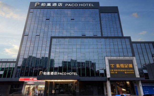 Paco Hotel (North Square Branch of Maoming HSR Station)
