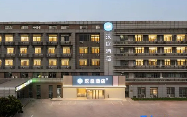 HanTing Hotel (Nantong Qingnian Middle Road Dayoujing) – Exterior – Nantong