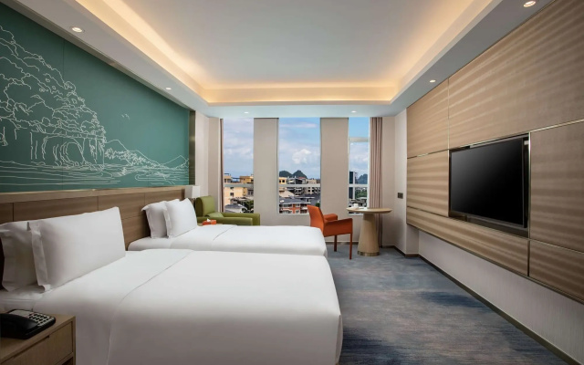 Ramada by Wyndham Guilin Hi-Tech Zone