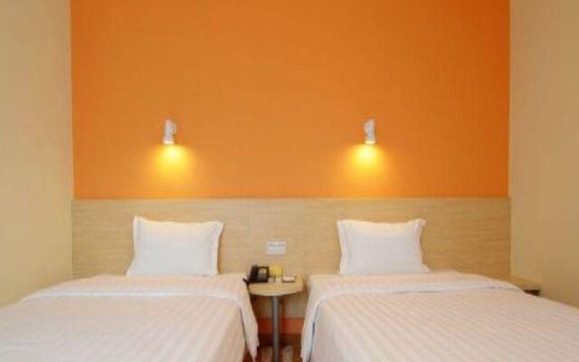 7Dyas Inn Zunyi Haier Street