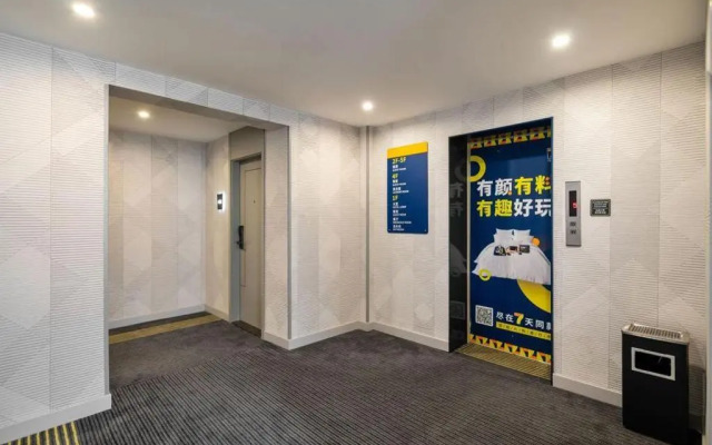 7Days Inn Shanghai Lujiazui Babaiban Pudian Road Subway Station