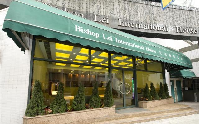 Bishop Lei International House